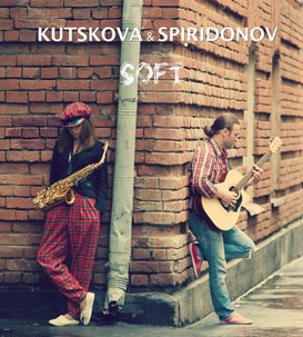 KUTSKOVA & SPIRIDONOV